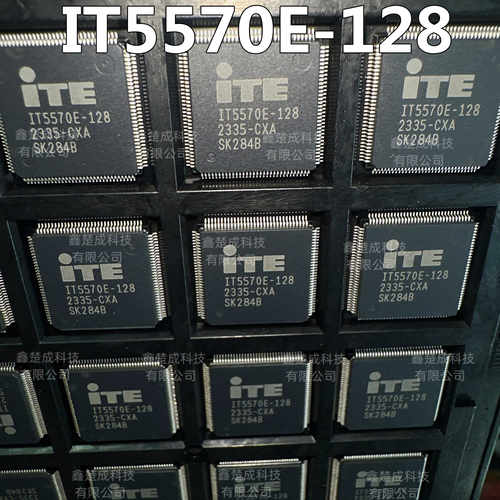 IT5570E-128全新原装刷程序