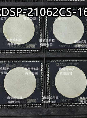 ADSP-21062CS-160 封装QFP240 全新原装