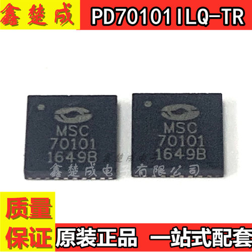 全新原装现货包邮可直拍