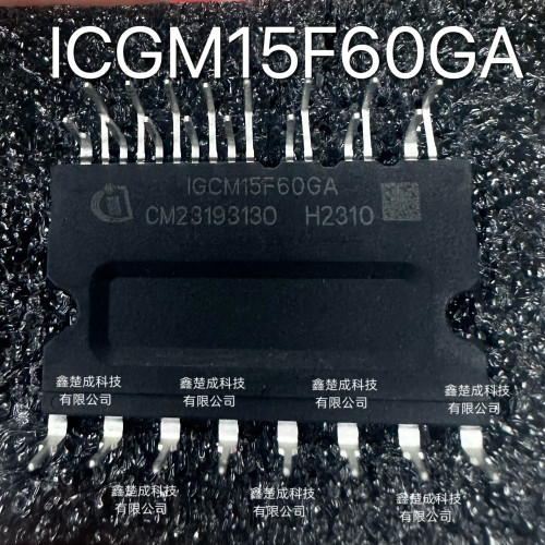 全新原装IGCM15F60GA IKCM15L60GA格力美的变频空调功率模块 电源