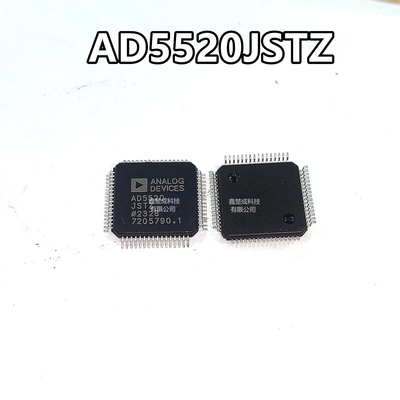 AD5520 AD5520JSTZ QFP64 单声道可编程PMIC 现货可直拍质量保证