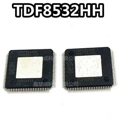 控制声道音频放大器直拍