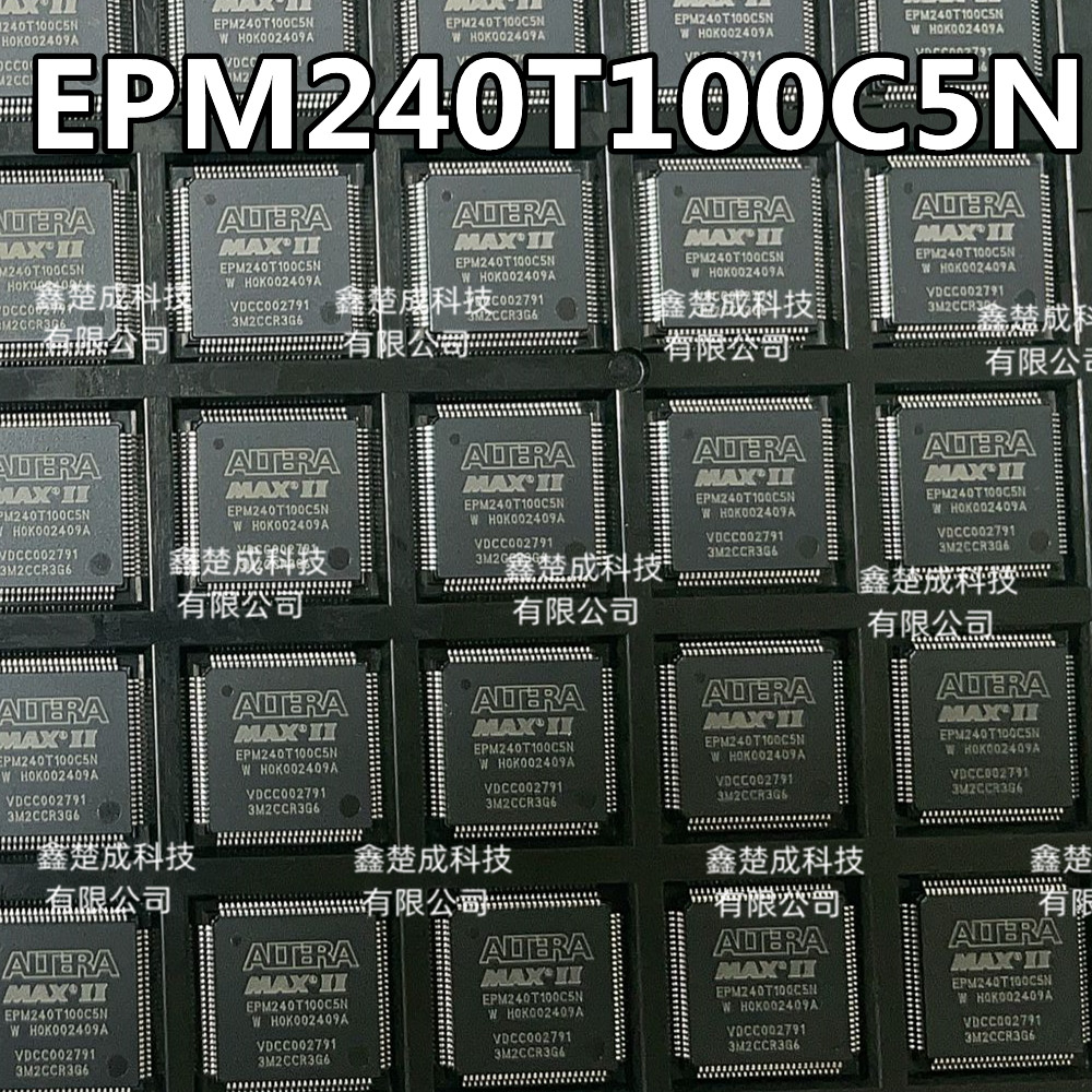 EPM240T100C5NEPM240T100I5N