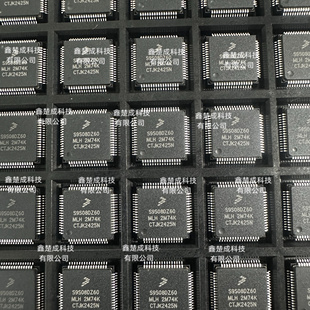 MC9S08DZ60MLH S9S08DZ60F2MLH 集成电路微控制器直拍 正品 原装
