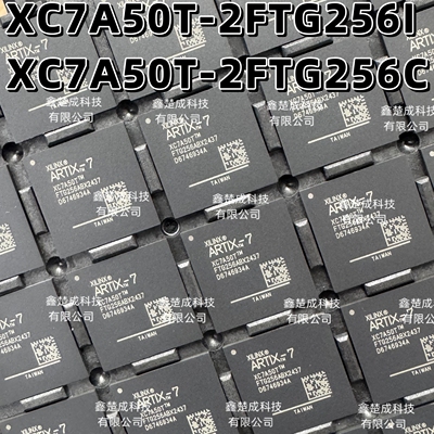 XC7A50T-2FTG256I  XC7A50T-2FTG256CBAG-256 可编程门阵列 全新