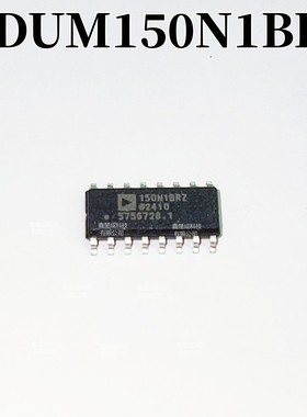 正品ADUM150N1BRZ原装DGTL ISO 3000VRMS 5CH GP 16SOIC