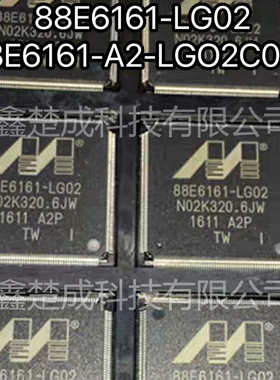 全新原装 88E6161-LG02 88E6161-A2-LGO2C000 QFP216 传感器