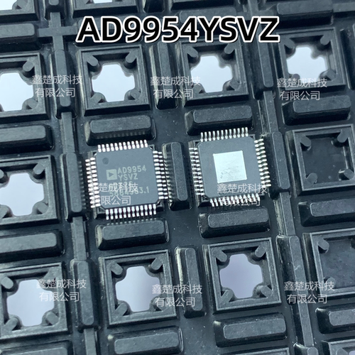 全新原装 AD9954YSVZ AD9954 贴片 TQFP-48 数据采集ADC/DAC芯片
