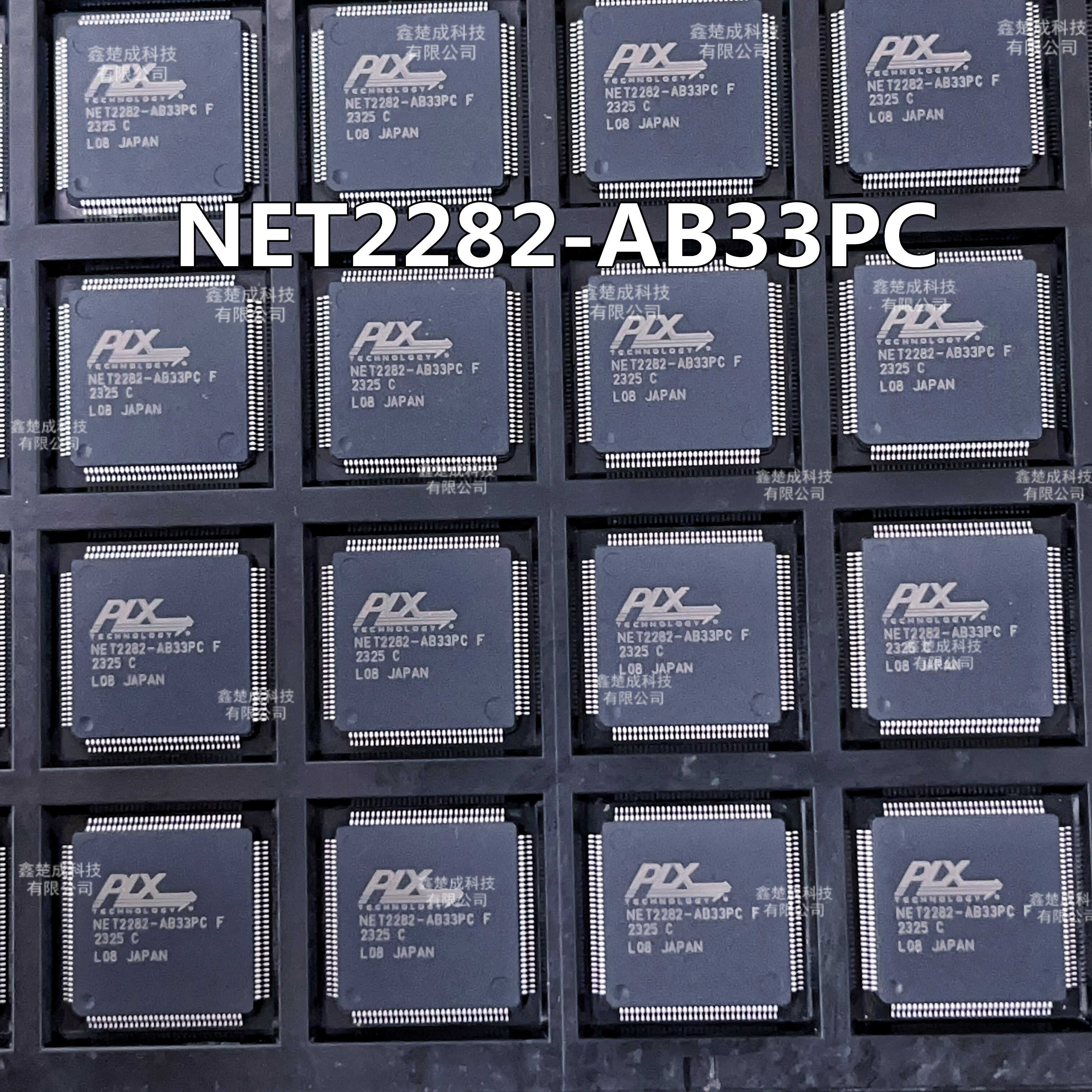 NET2282-AB33PCF封装芯片