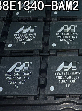 88E1340S-BAM2 88E1340S-A0-BAM2I000 以太网收发器IC 全新原装