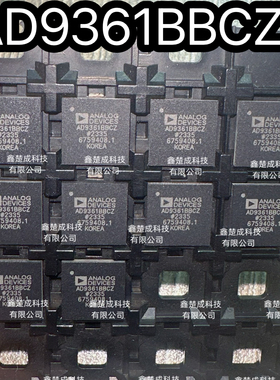 原装现货AD9361BBCZ-REEL AD9361BBCZ射频收发器集成芯片IC 现货