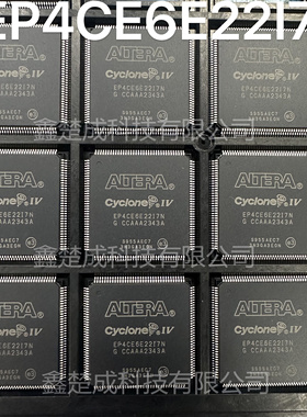 EP4CE6E22I7N EP4CE6E22C8N封装TQFP144 可编程门阵列 可直拍