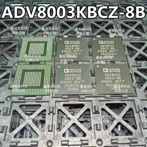 ADV8003KBCZ-8B全新原装