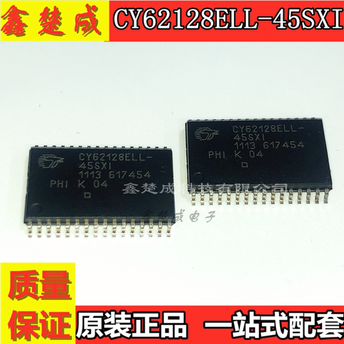 CY62128ELL-45SXI 贴片SOP-32 SOIC32 1Mb并联存储器ic芯片