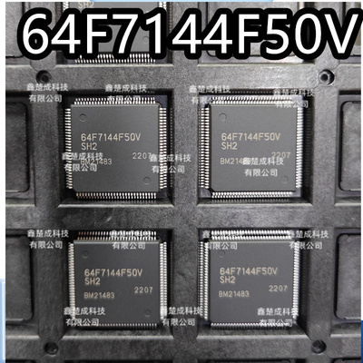 HD64F7144F50V IC原装进口库存 ic元器件BOM表配单