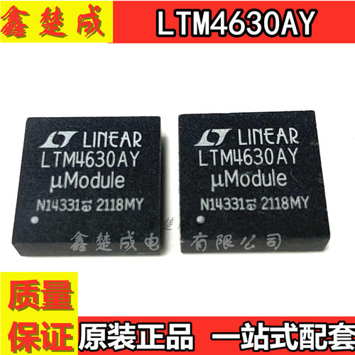 36ABGA-144全新原装