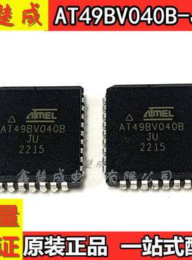 AT49BV040B-JU PLCC32 ATMEL全新原装进口正品 4兆位内存闪存IC