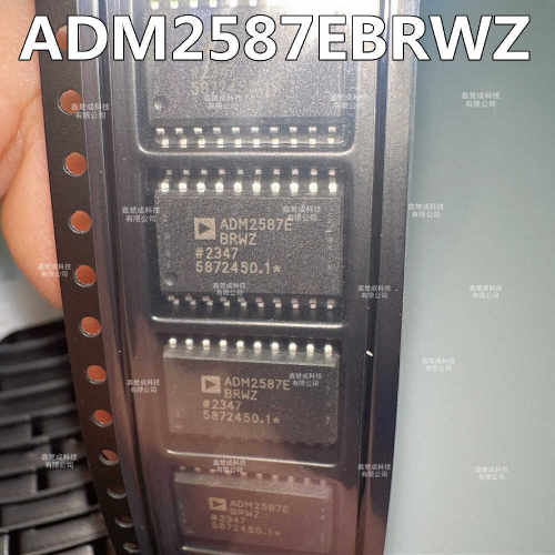 隔离收发器芯片ADM2587EBRWZ