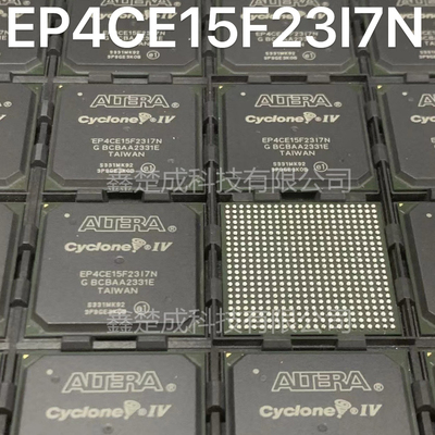 EP4CE15F23C8NEP4CE15F23全新