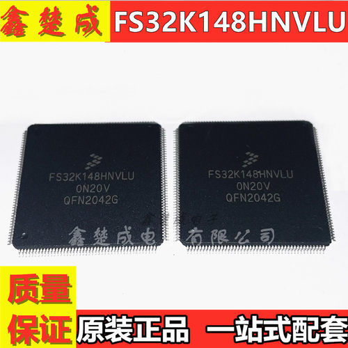 现货库存支持验货芯片原装