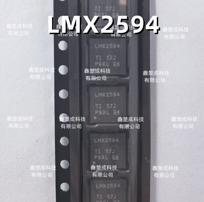 全新原装 LMX2594RHAR LMX2594 贴片VQFN-40 PLL 时钟/频率合成器
