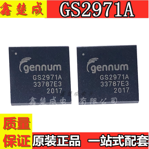 全新进口原装视频处理器