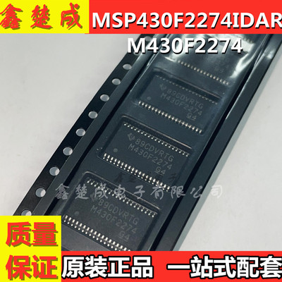 全新原装正品支持测试现货库存