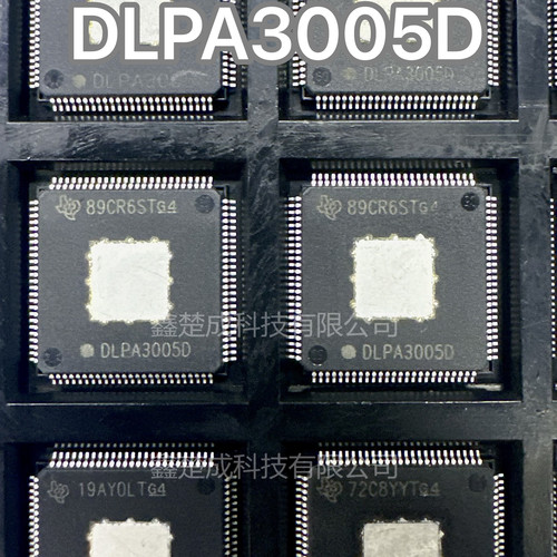 进口DLPA3005D DLPA3000D DLPA100PT HTQFP100 LED驱动芯片可直拍