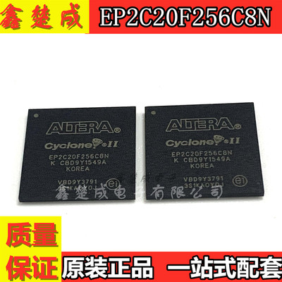 全新原装嵌入式可编程现货可直拍