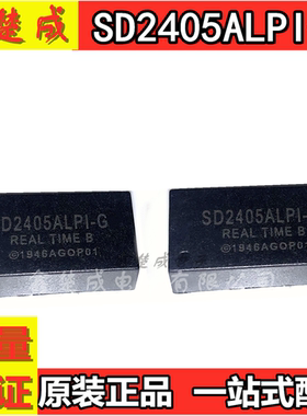 原装正品SD2405ALPI-G SD2405ALPI DIP16 直插 实时时钟模块 芯片