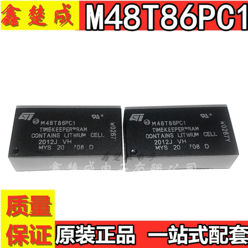 时钟电池IC模块 M48T86PC1 M48T86PCI DIP-24直插 全新原装