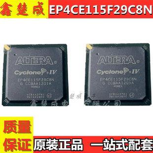 EP4CE115F29C8N 封装FBGA-780 FPGA - 现场可编程门阵列原装