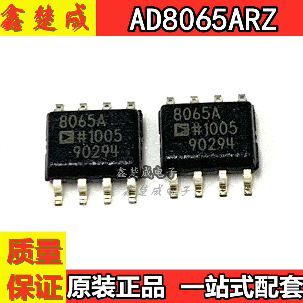 全新原装进口正品现货可直拍