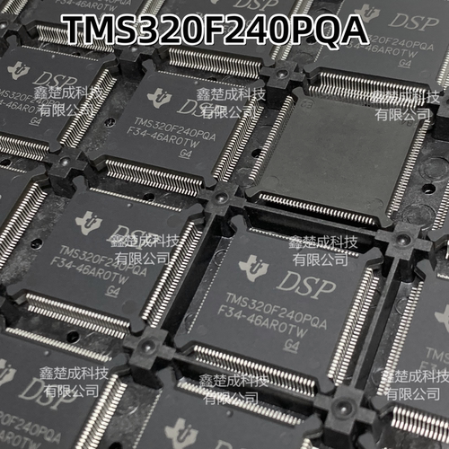 现货TMS320F240PQ TMS320F240PQA QFP132 DSP处理器芯片