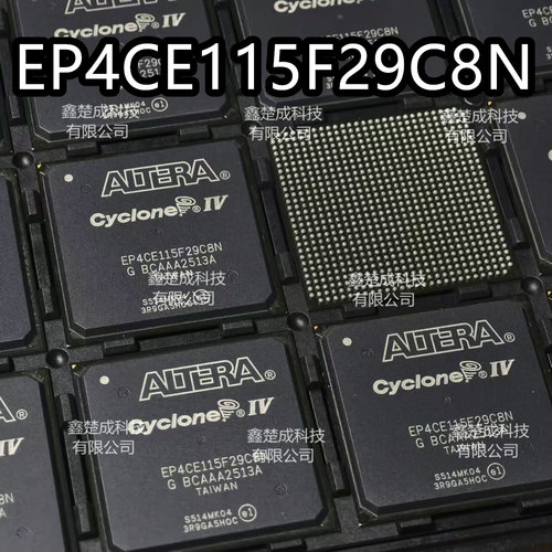 全新原装 EP4CE115F29C8N EP4CE115F29I7N C7N 可编程逻辑器芯片