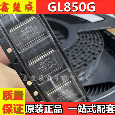 全新原装现货保质量包上机