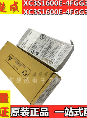 全新 XC3S1600E-4FGG320I XC3S1600E-4FGG320C BGA-320 处理器IC