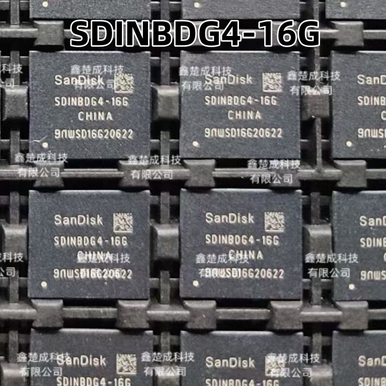 全新 SDINBDG4-16G BGA153 EMMC5.1 存储芯片 现货 可直拍 - 实物图
