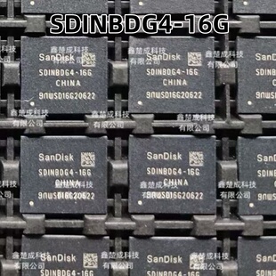 全新 SDINBDG4-16G BGA153 EMMC5.1 存储芯片 现货 可直拍