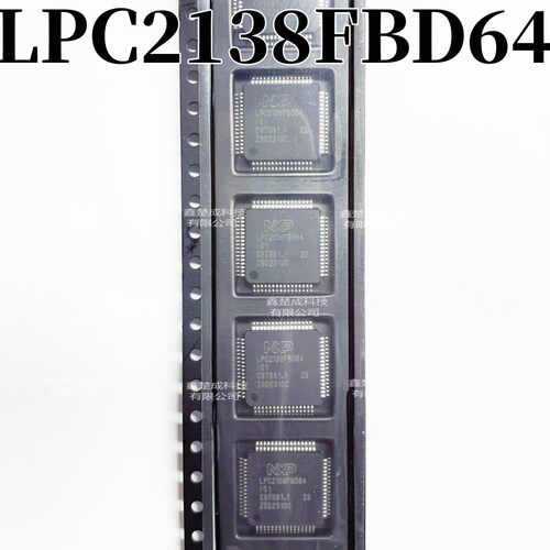 LPC2138FBD64LPC2138FBD64/01