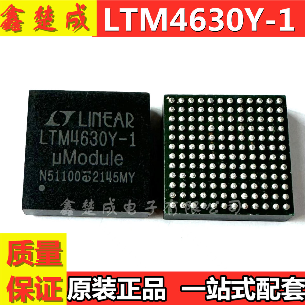 全新原装现货库存质量保证