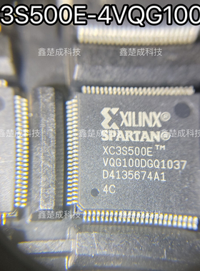 XC3S500E-4VQG100C XC3S500E-4VQ100C贴片QFP-100 XC3S500EVQG100