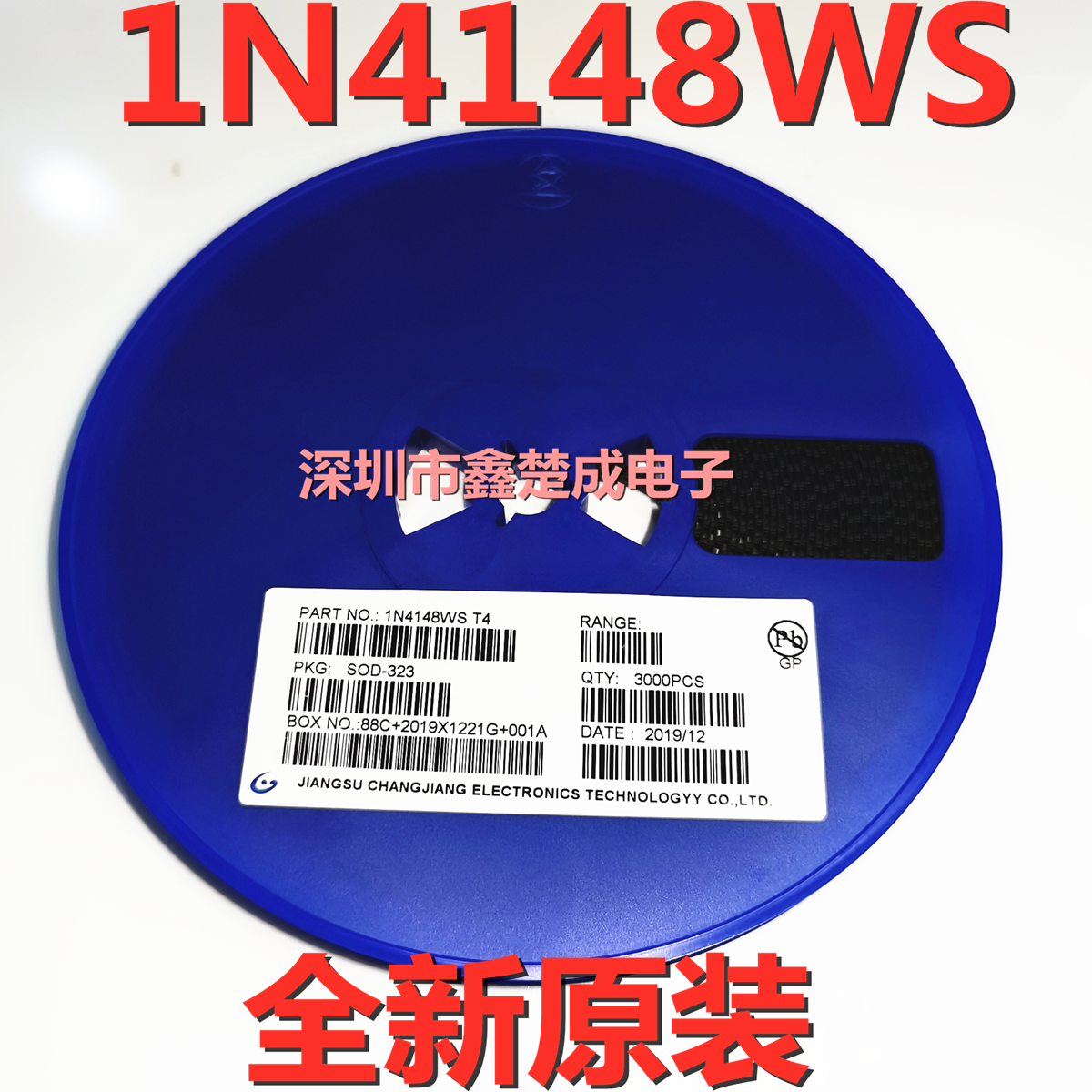 1N4148WS IN4148 0805 0603 1206 丝印T4 贴片开关二极管 丝印S4