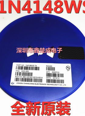 1N4148WS IN4148 0805 0603 1206 丝印T4 贴片开关二极管 丝印S4