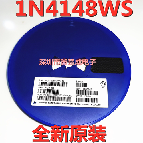 1N4148WS IN4148 0805 0603 1206 丝印T4 贴片开关二极管 丝印S4