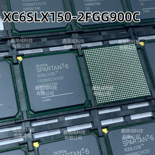 XC6SLX150-2FGG900C BGA 900封装 可编程逻辑器件IC芯片 集成贴片
