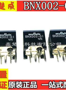 BNX005-01 BNX003-01 BNX002-01 BNX016-01 BNX012-01网络滤波器