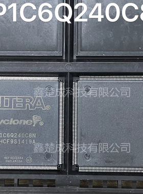 EP1C6Q240C8N EP1C6Q240C8 PQFP240 全新原装 电子元器件BOM配单