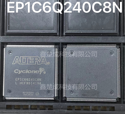 EP1C6Q240C8N EP1C6Q240C8 PQFP240 全新原装 电子元器件BOM配单