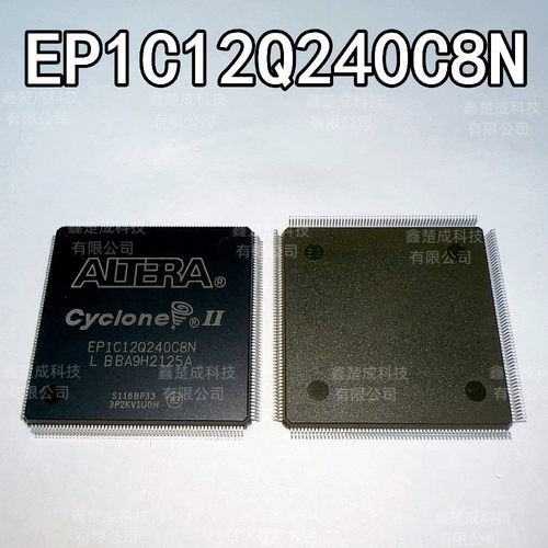 EP1C12Q240C8N贴片嵌入式芯片